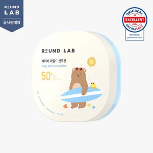 베이비 마일드 선쿠션 16g