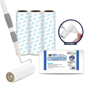 리벤스 사선컷팅 돌돌이 테이프클리너 핸들+밀대+리필4개