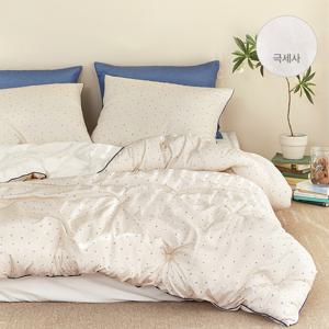 루밍 알러지케어 밍크극세사 다운필 차렵이불 단품/세트/패드세트