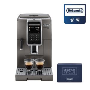 디나미카플러스 풀컬러 한글 디스플레이 커피머신 KRECAM370.95.T