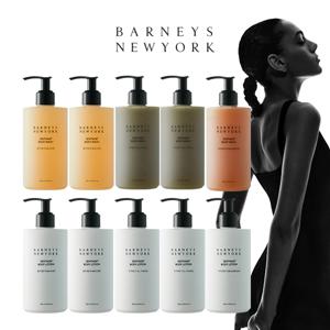 [바니스뉴욕/패밀리] 센티아쥬 바디 패키지 [로션5+워시5]