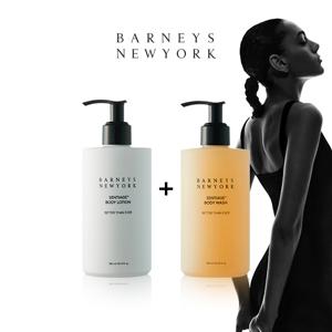 [바니스뉴욕/원쁠원] 센티아쥬 바디 패키지 [로션1+워시1]