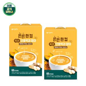 든든한컵 단호박참마 17g x 120포 + 흔들컵