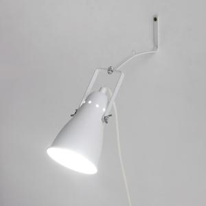 FOGO 집게등/벽등 E26 KS2023W