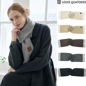[CJ단독] 루이까또즈 캐시미어 100% 머플러 5종