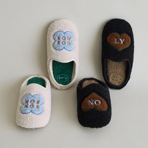 [BWTZ] 스마일베어 양털 층간소음 슬리퍼 뽀글이 실내화 (여성용 남성용빅사이즈)