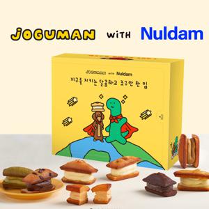 널담 뚱낭시에 디저트 휘낭시에 8개입 2BOX(총 16개)