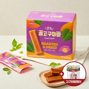 [이더스] 달콤쫀득 고구마바 330g (22g X 15개입)(+말랭이 추가)