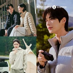 [백화점] 디스커버리 간절기&한겨울 구스경량패딩 특가!