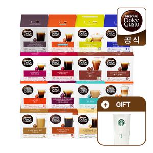 네스카페 캡슐커피 돌체구스토 16캡슐 1박스 골라담기(+3세트 구매 시 아메리카노 샘플 키트)