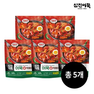 [삼진어묵] 어묵쌀떡볶이 x 5개