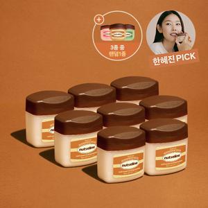 [CJ단독 / 2025NEW] 슈퍼넛 너리싱밤 매니아구성