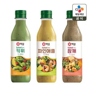 백설 키위드레싱 560g x1개+파인애플드레싱 560g x1개+참깨드레싱 550g x1개
