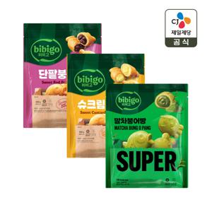 비비고 붕어빵 단팥 300g x1개+슈크림 300g x1개+말차 240g x1개