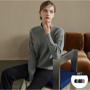 [최초가132,000원]루미에르 메탈 샤이닝 케이블 니트 2종세트