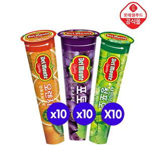 [롯데] 델몬트 아이스 3종 30개 세트(오렌지 10+포도 10+청포도 10)