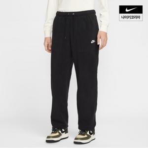 남성 스포츠웨어 클럽 윈터라이즈드 팬츠 HV1349-010