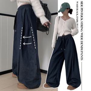 [브리치]  / 터너 와이드 생지 옆핀턱 기모 데님 팬츠