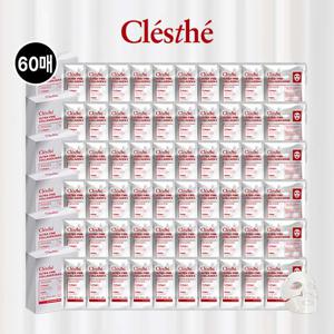 [NEW/VIP 패키지] 끌레스떼 콜라겐 마스크팩 60매