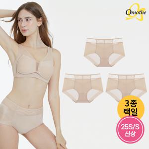 [최초가 69,000원]  데일리 빅사이즈 보정 팬티 3종세트/택일