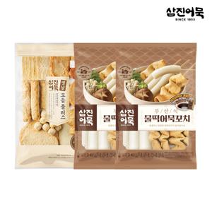 [삼진어묵] 옛날모듬플러스 + 물떡어묵꼬치 x 2개