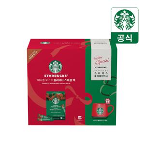 스타벅스 프리미엄 파우더커피 미디엄 홀리데이 스페셜팩 (80개입+홀리데이 머그)