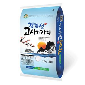 25년 햅쌀 강화섬쌀 고시히카리 20kg 강화군농협