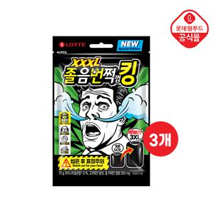 [롯데] 졸음 번쩍껌 킹 75g 싱글 리필 3개