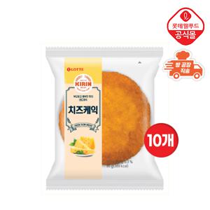 [롯데] 기린이네 빵 부드럽고 풍부한 치즈 케익 (95g) x 10봉