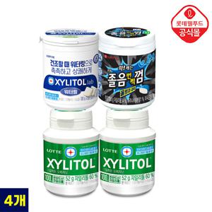 [롯데] 자일리톨 x 졸음번쩍 껌 4통 패키지