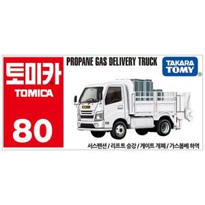 80 프로판 가스 배달 트럭 자동차 미니카 다이캐스트