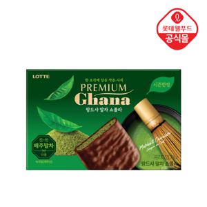 [롯데] 가나 프리미엄 랑드샤 말차 쇼콜라 91g
