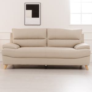 [찬바람 부는 지금 최대혜택가!] 따뜻한 라벤다 거위털 구스다운 고급형 3인용 쇼파