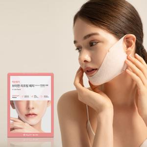 (정가 49,500원) 브이한 리프팅패치 작은얼굴관리 미백 주름개선 패치 1박스 (7개입)