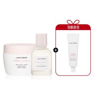[기획세트] 세럼 바디 크림 200ml + 오 드 퍼퓸 50ml [+핸드 크림 정품]