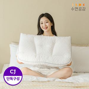 우유베개 플러스 싱글세트(베개1+방수커버1+순면커버1)