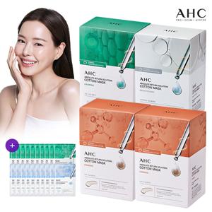 최신상 AHC프리미엄 순면 마스크 120매