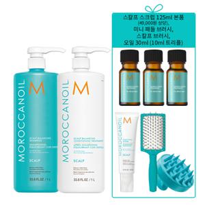 [매니아세트/단독]스칼프밸런싱 샴푸1L&컨디1L+4종(두피 스크럽 본품,오일30,미니패들브러시,스칼프브러시)