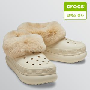 크록스 본사 208446-2Y2 퍼에버 크러쉬 라인드 클로그 본