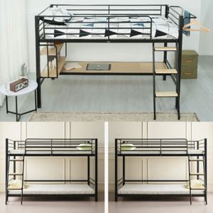 [럭키비키 SALE] 럭키 좌식형 철재 벙커침대 & 이층침대 기본형 프레임(매트제외)