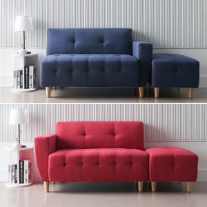 브릿지 2인용 쇼파 스툴포함 카우치쇼파 (15mm라텍스폼+좌식가능 10Color)