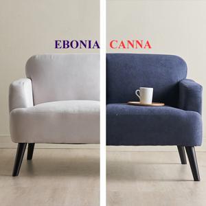 칸나 2인용쇼파 방수패브릭 좌식소파가능