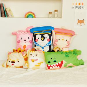 우유베개 키즈 드림프렌즈 애착 향균 베개커버 6types