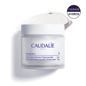 [화이트닝 크림] 비노퍼펙트 다크스팟 모이스처라이저 50ml