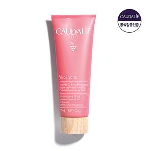 [수분 충전]  비노하이드라 수분 마스크팩 75ml