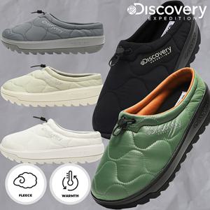 디스커버리 겨울신상 남성/여성 공용 패딩슈즈 방한화 레스터 QT DXSH6112N