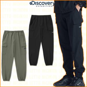 디스커버리 24FW 가을 남성 우븐 트레이닝 카고조거팬츠 DMTP31044-ICPT