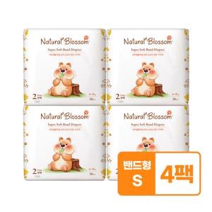 비건기저귀 밴드 2단계(S) 30매x4팩 /슈퍼 소프트 밤기저귀