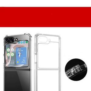 갤럭시Z플립5클리어 젤리 케이스 갤럭시Z플립5 Z플립5 플립5 갤럭시Z플립5케이스 Z플립5케이스