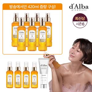 [방송/초대박]최신상 엑소 화이트트러플세럼 11통+슬리핑마스크